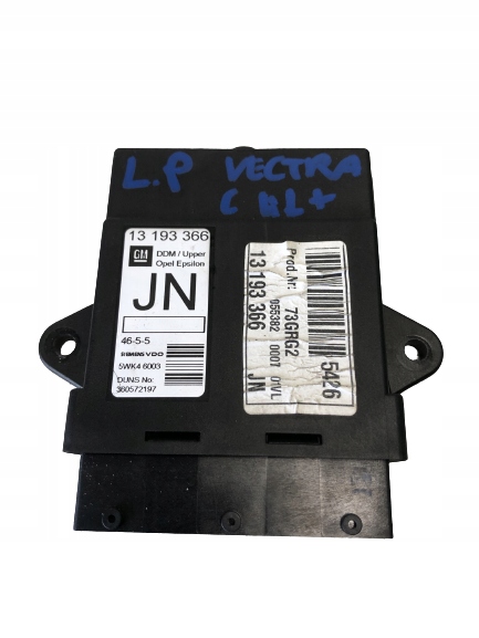 фото №1, Модуль двері лівий перед opel vectra c lift 13193366