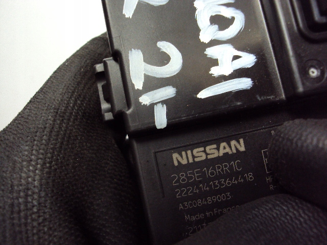 фото №4, Модуль блок управления nissan qashqai j12 2021-