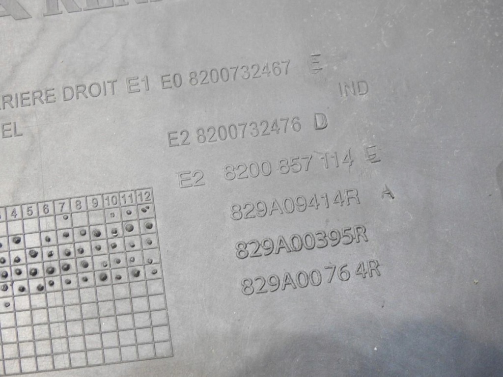 фото №5, Обивка обшивка дверь правый задняя dacia sandero i 8200732476d