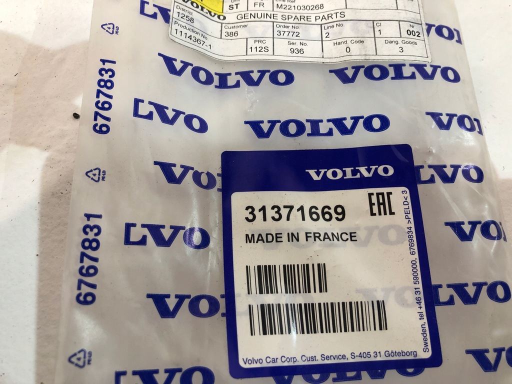 фото №12, Прокладка вертикальна двері лівий задня volvo v40 2013- cc оригінальний номер 31371669