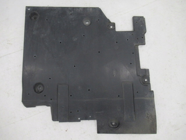 фото №1, Citroen c4 picasso ii защита плита подвеска