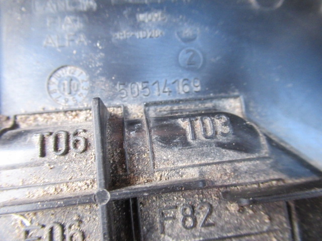 фото №3, Giulietta кришка коробка запобіжників 50514169