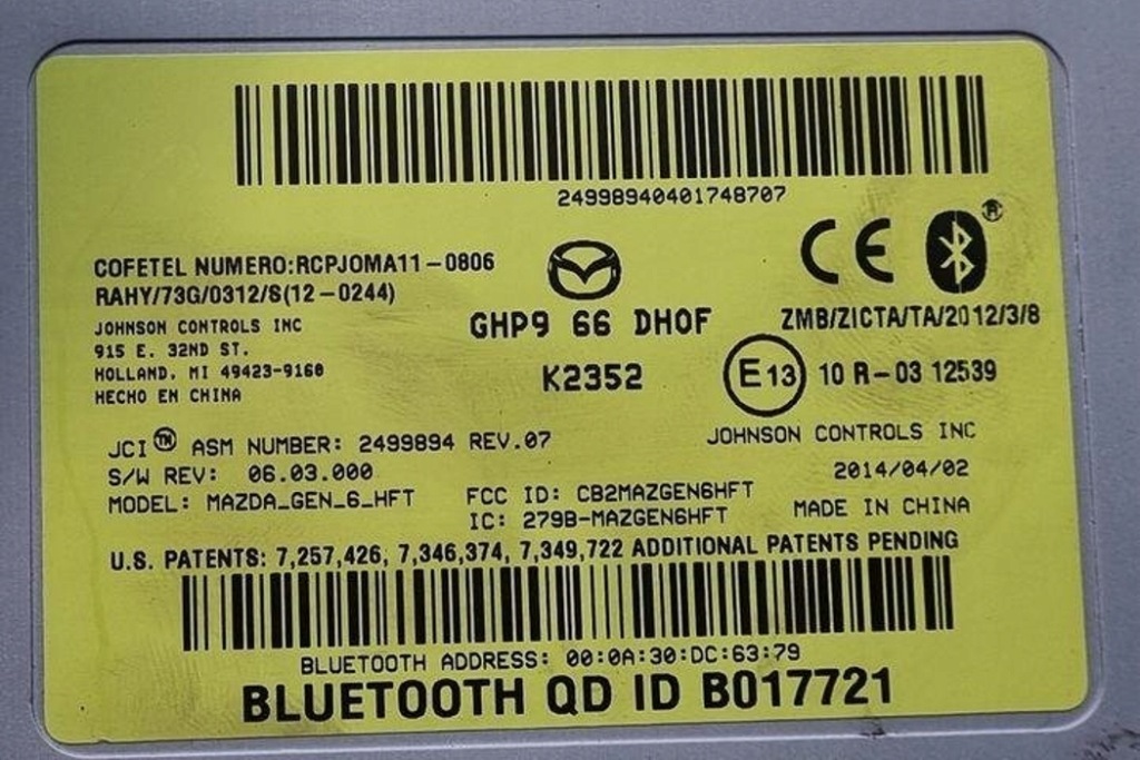 фото №1, Модуль блютуз mazda cx-5 ke, gh ghp966dh0f 2.2l дизель 110kw 2014