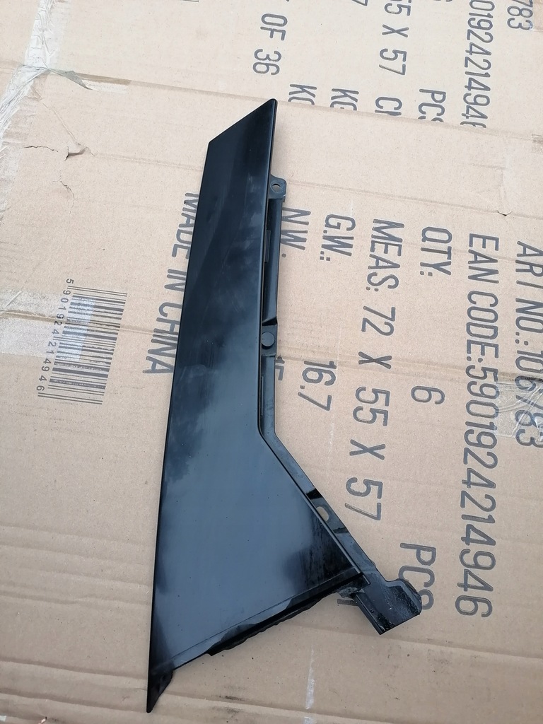 фото №1, Молдинг дверь правый задняя ford mondeo mk4 lift kombi