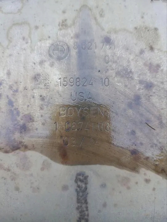 фото №12, Гаситель bmw x5 f15, f85 7578186 бензиновый 330kw 2014