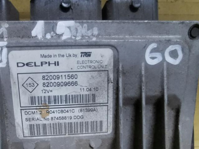 фото №3, Бортовий комп'ютер блок керування двигуна renault clio iii 1.5