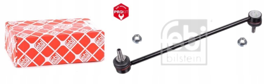 фото №1, Соединитель стабилизатора. land rover range rover evoque кабриолет