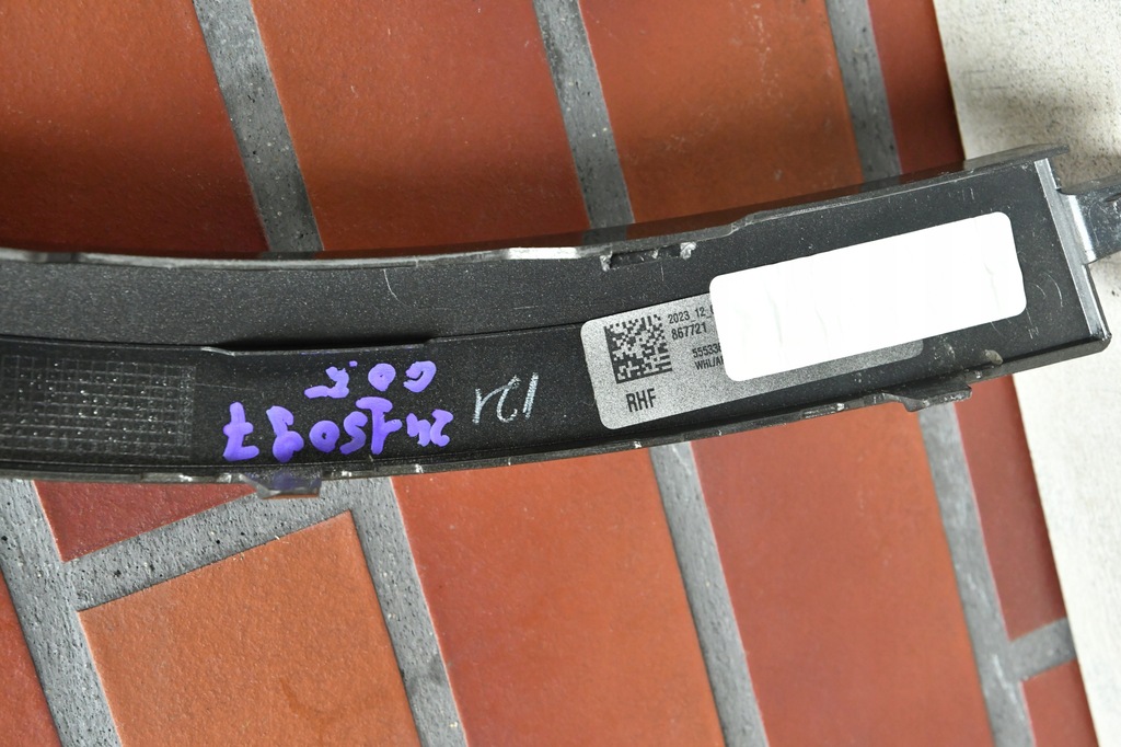 фото №5, Молдинг правая перед передняя крыло защита bmw x5 g05 x5 g05 lci m-pakiet