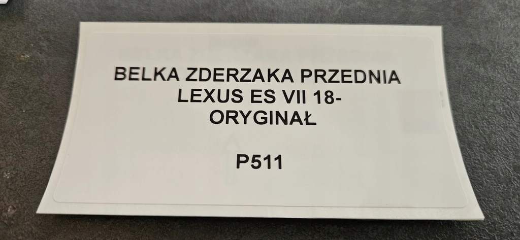 фото №10, Балка бампера передня lexus es vii 18- оригінал