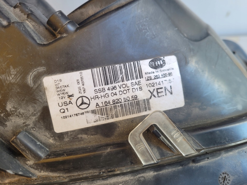 Mercedes ml w164 лампа правий перед передня a1648205059 америка Київ