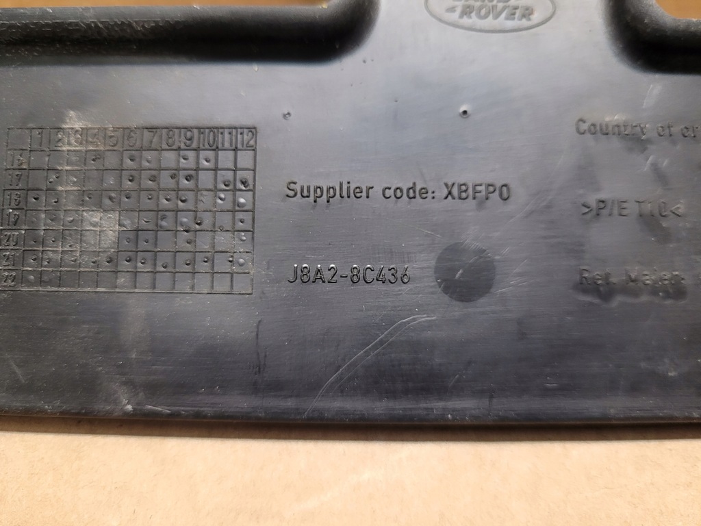 фото №2, Решітка радіатора land range rover velar