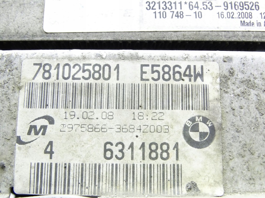 Купить Комплект радиатор радиатор воды интеркулер bmw 1 e87 2.0 d 781025801