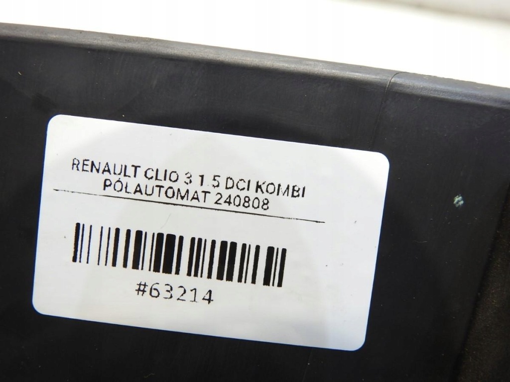 Накладка  накладка порога  правый  задний renault clio 3 универсал 8200313523 Оригинал