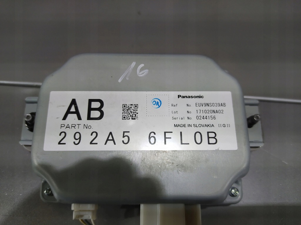 фото №2, Renault kadjar модуль камери