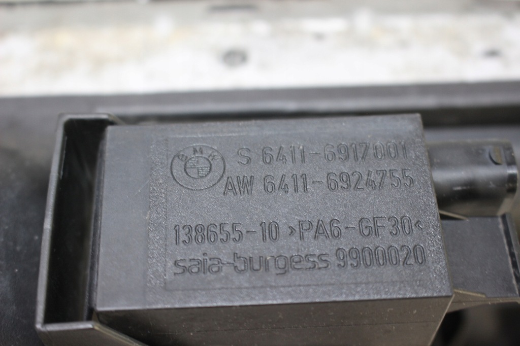 фото №12, Комплект радиатор bmw e46 2.5 бензин автоматическая коробка передач 7530252