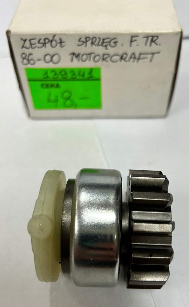 фото №5, Модуль зчеплення. ford transit 86-00 motorcraft