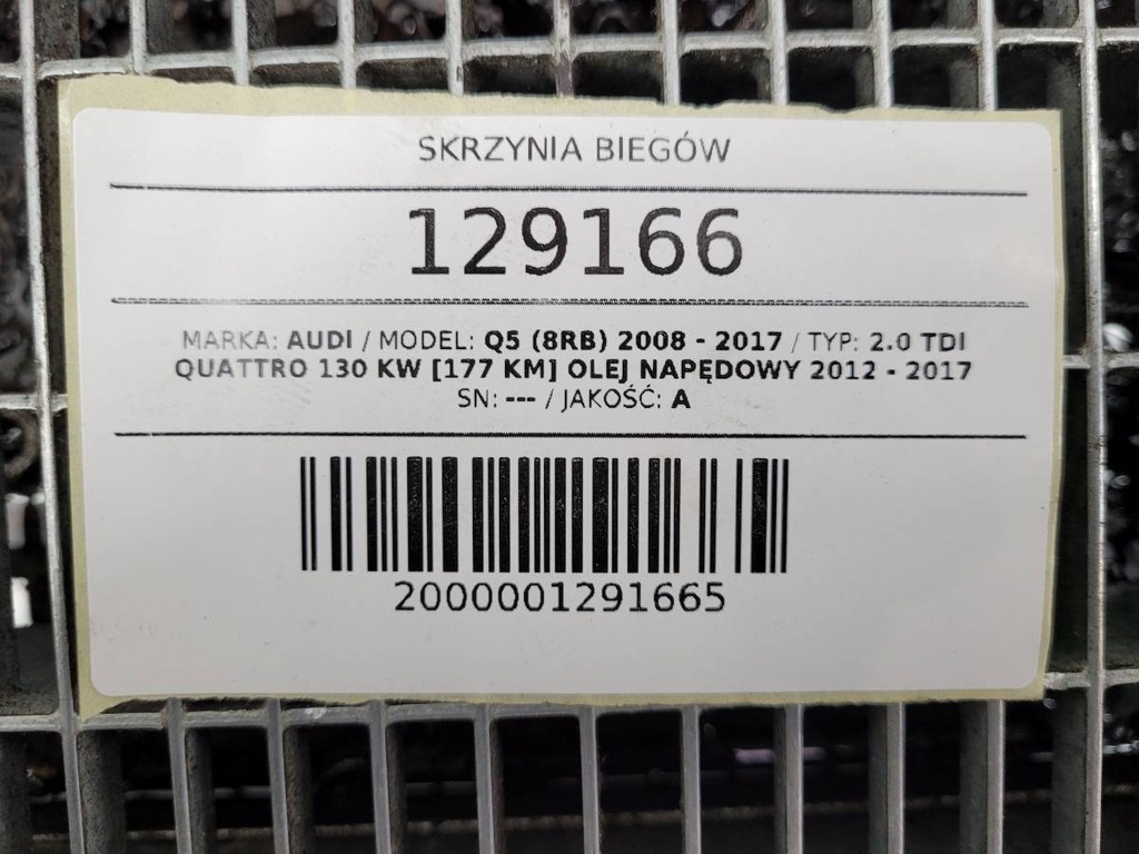 фото №15, Коробка передач передач автоматична nkj audi q5 8r 2.0 tdi