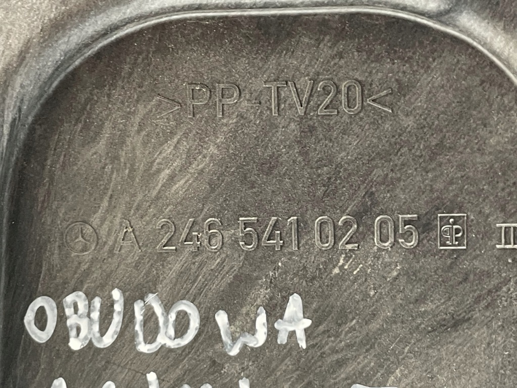 Купити Mercedes w117 накладка корпус основа акумулятор a2465410205