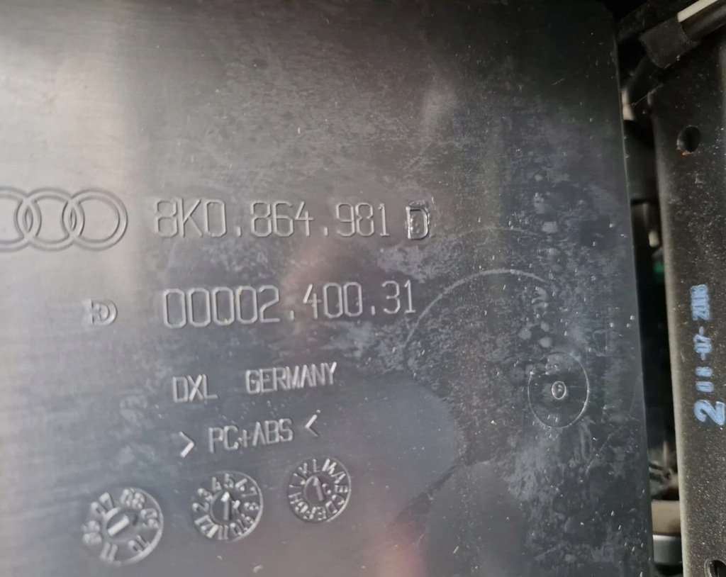 фото №7, Audi a4 b8 туннель средний 8k0864981d