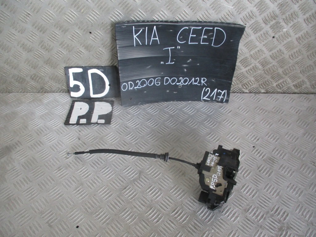 фото №6, Amek дверь правый перед 7 pin kia ceed i 06-12r. 1.6 crdi 8q 5d