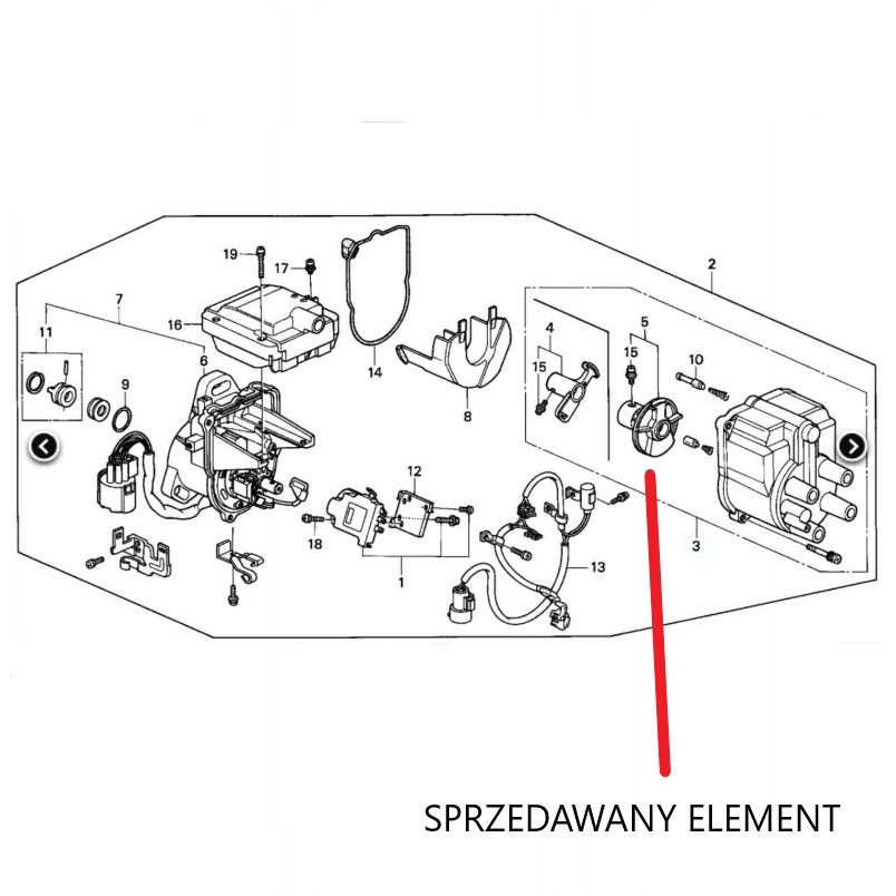 фото №11, Honda контактний палець розподільника civic iv crx ii concerto 88-91 / 94