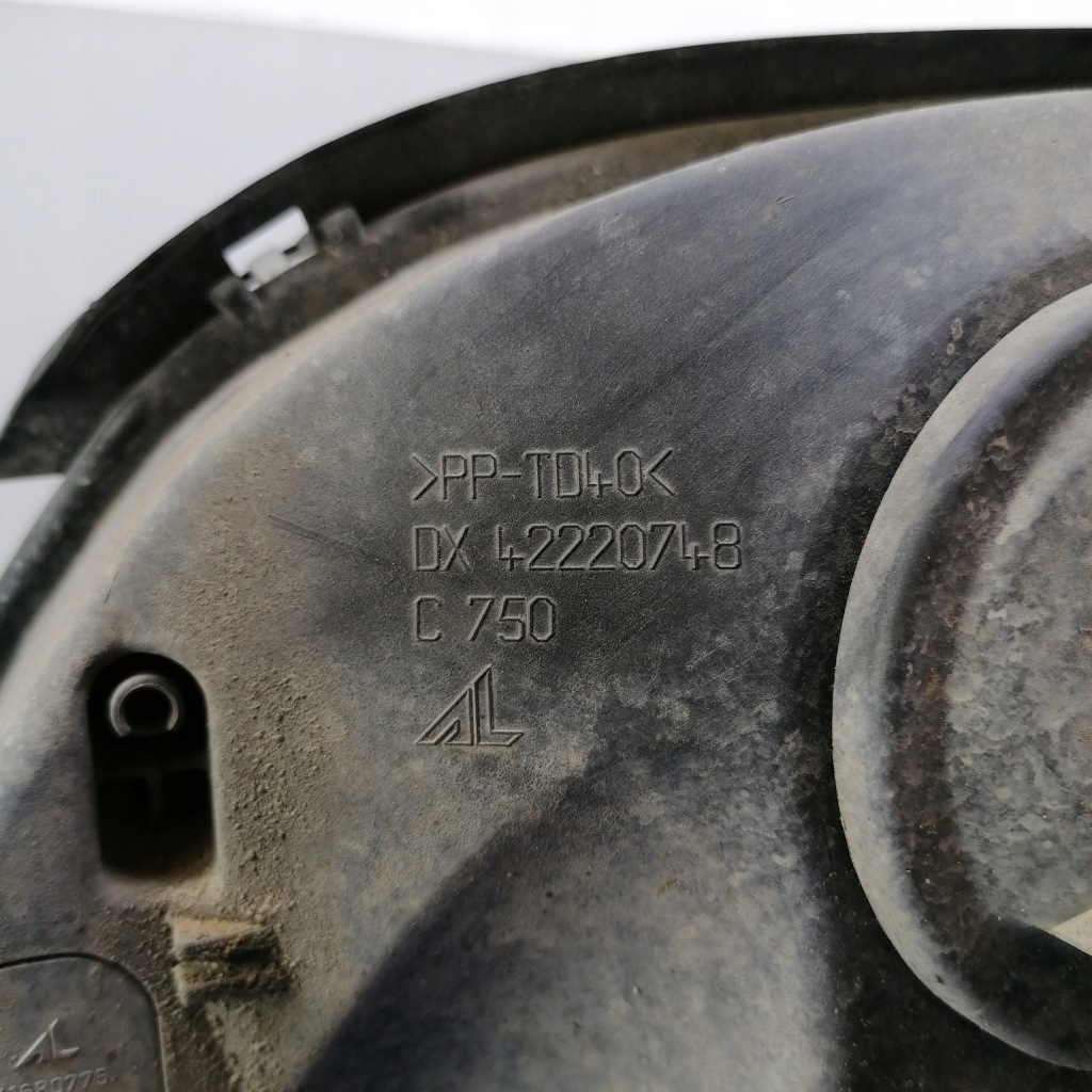 Multipla i lift лампа фара правая перед eu Недорого