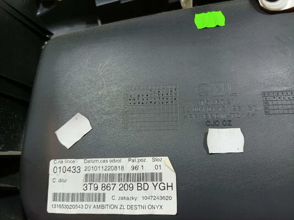 фото №7, Skoda superb ii kombi обшивка оббивка двері задня ліва 3t9867209bd