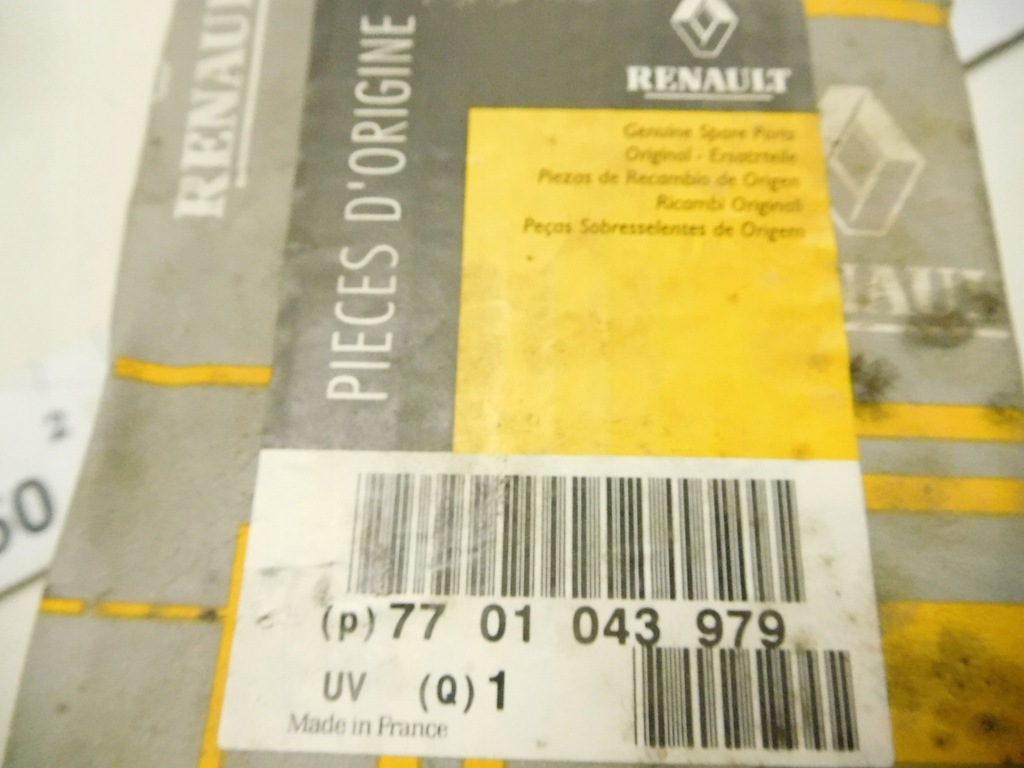 фото №8, Двигун вентилятора радіатора renault 7701043979