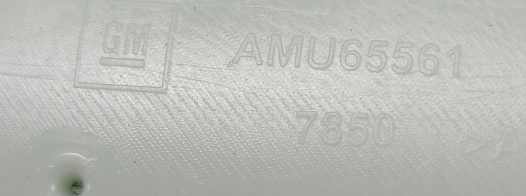 фото №8, Camaro vi захист молдинг панелі решітка 84124221