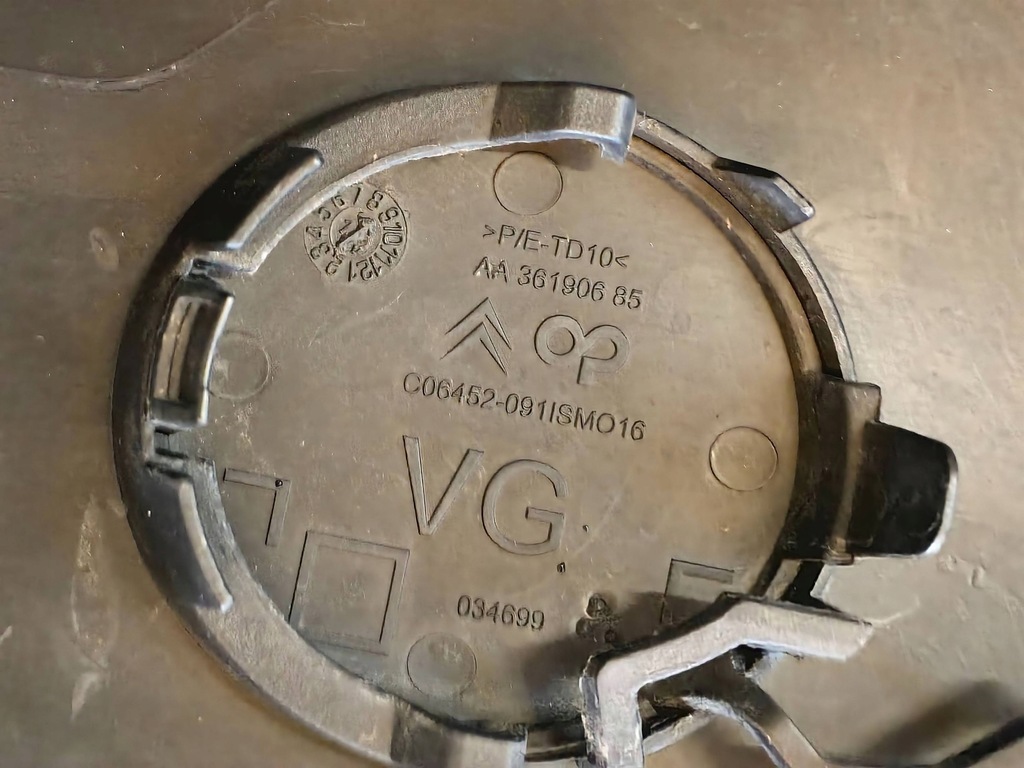 фото №11, Citroen c4 picasso ii - молдинг накладка накладка бампера перед