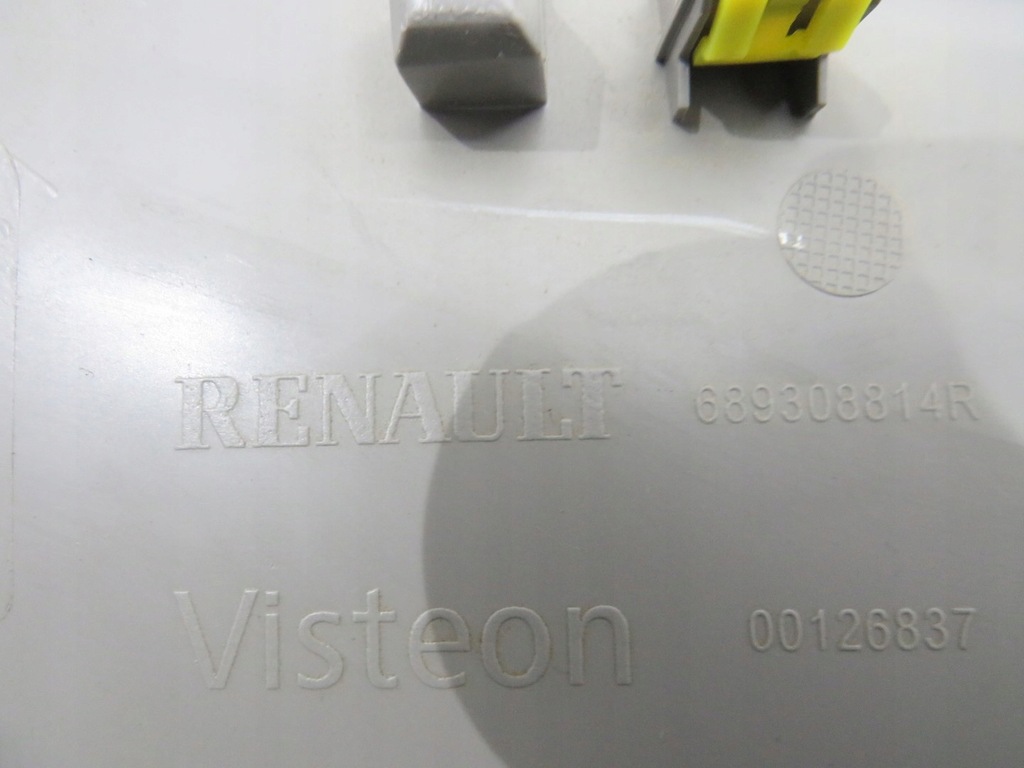 фото №3, Захист тунель ліва renault zoe 689308814r