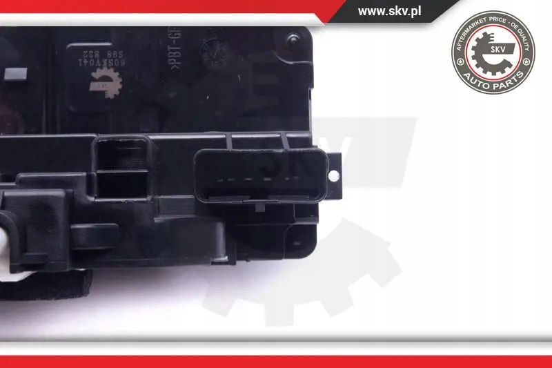 фото №6, 2x замки дверь esen skv перед l+p do hyundai i30 i, i30 ii, i30 kombi fd