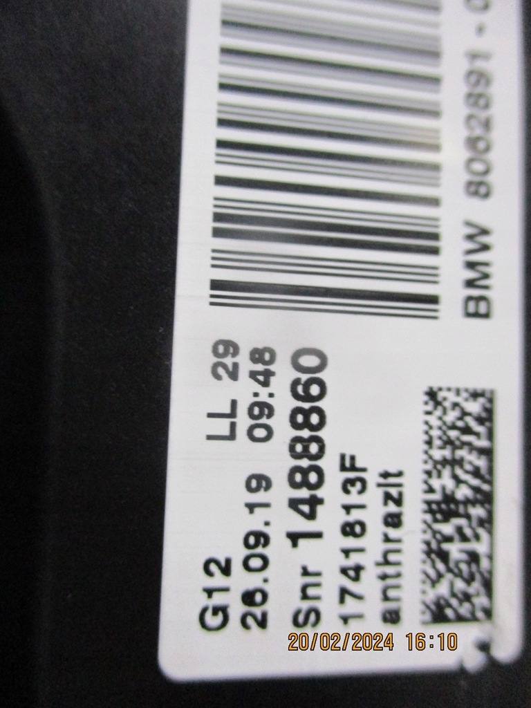 фото №10, Крыша люк bmw g12