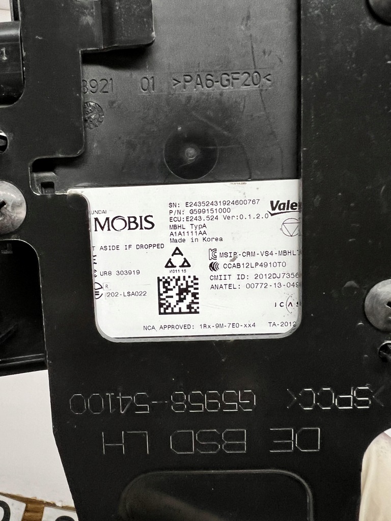 фото №6, Kia niro hb датчик мертвого pola 99140-g5000 левый