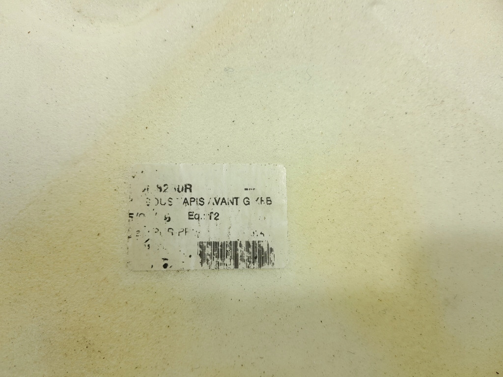 фото №13, Renault megane iv hb 5d обшивка килимок підлога губка