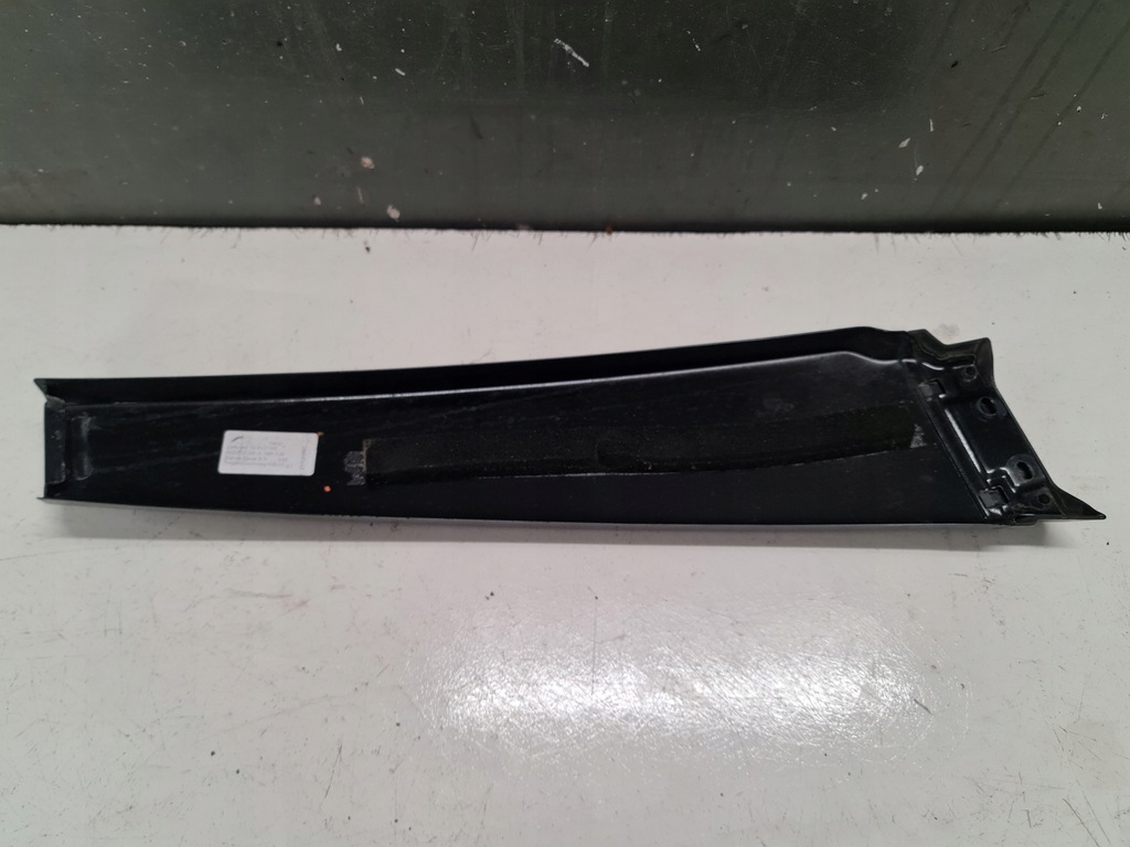 фото №4, Защита стойка b наружная audi a8 d3 4e0853290a