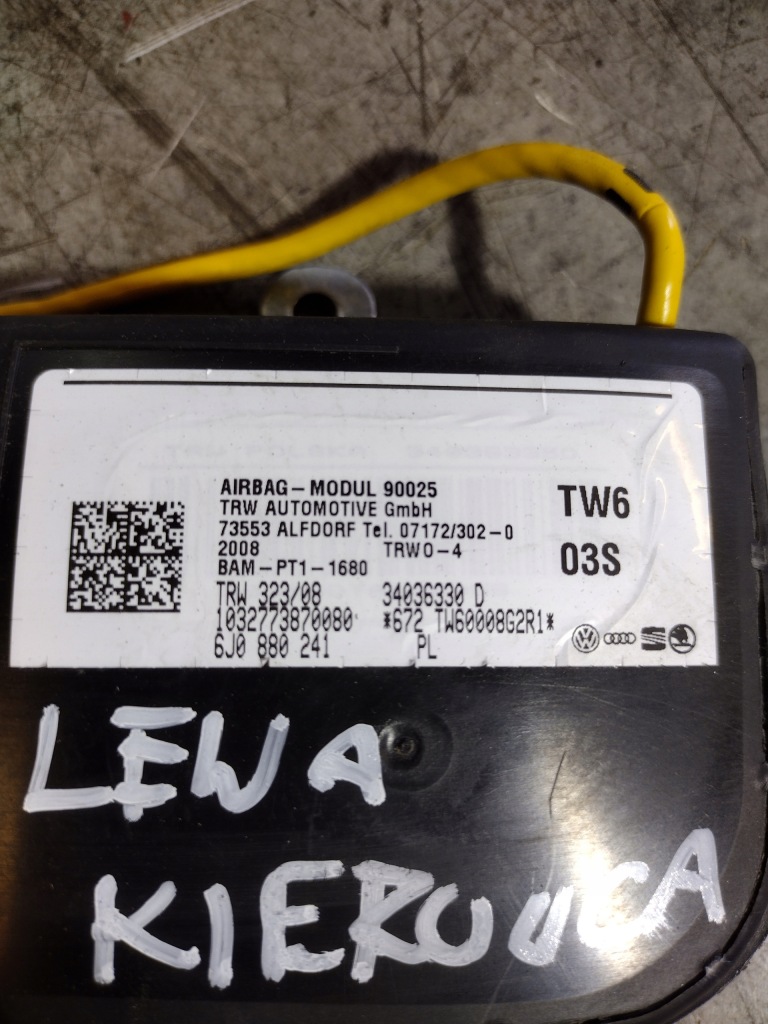 фото №6, Air bag водія 6j0880241 сидіння seat ibiza iv