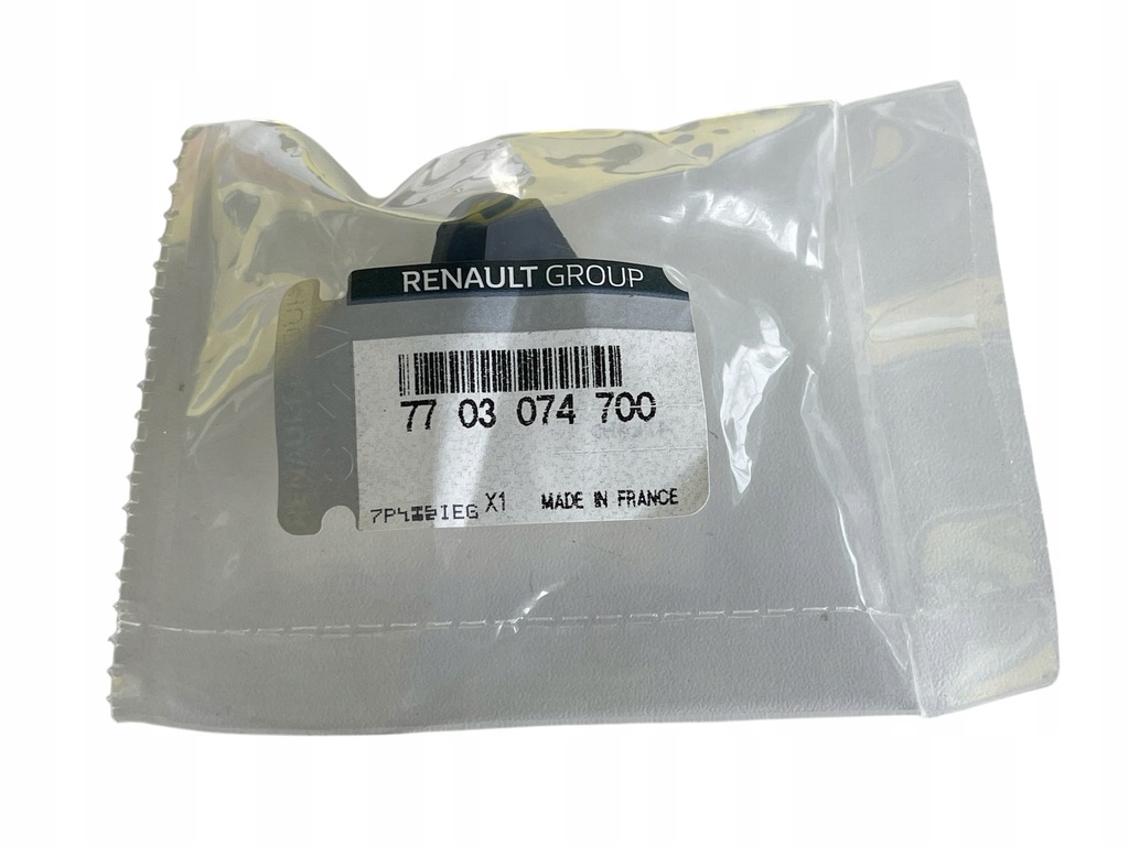 фото №4, Aso заглушка кришка дах do монтажу балка renault trafic iii