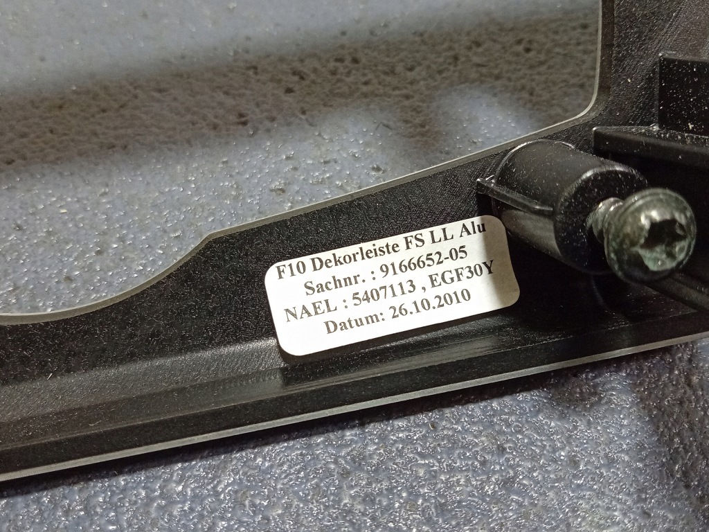 фото №4, Bmw 5 молдинг dekor вимикача світла алюміній