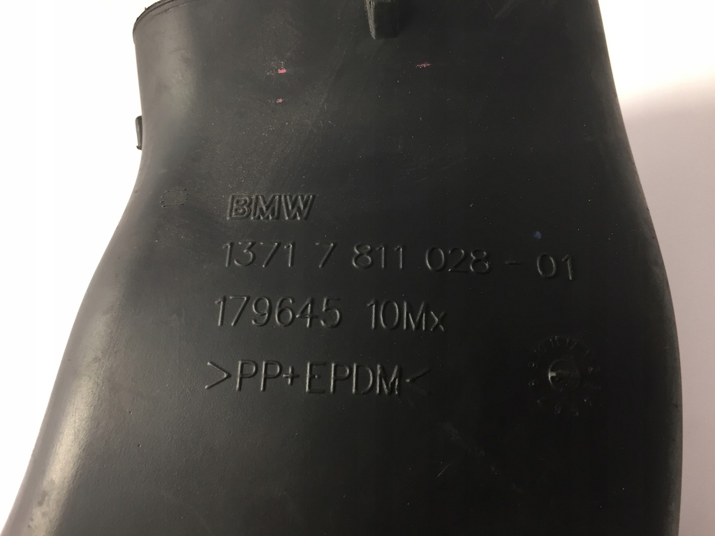 фото №3, Bmw x3 f25 труба воздухозаборник шланг воздуха 7811018