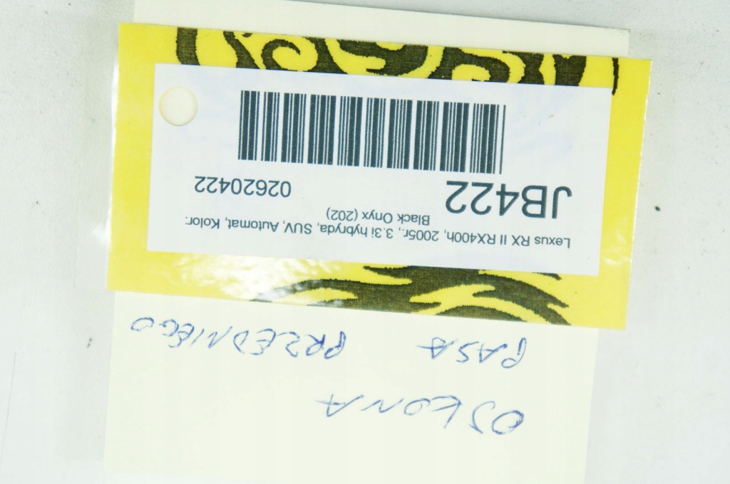 Jb422 lexus rx ii захист поперечина передній в Україні