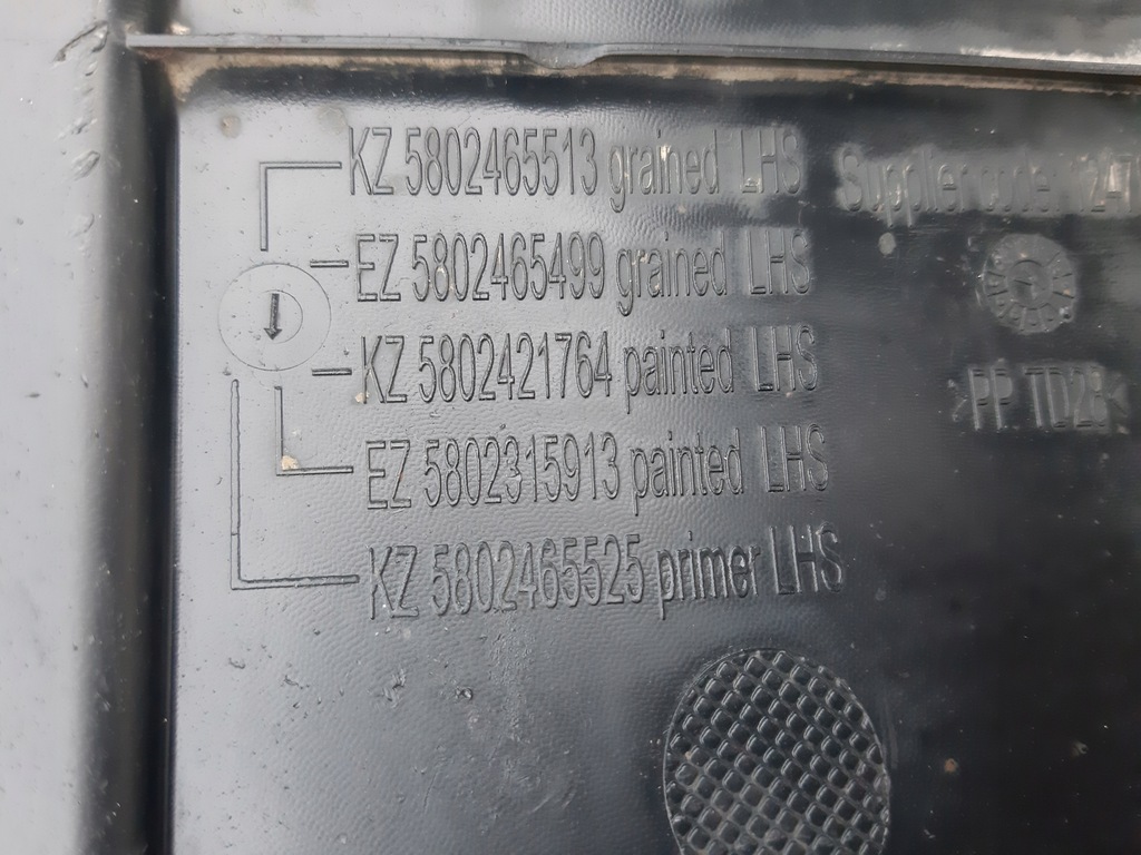 фото №7, Iveco s-way підніжка нижній лівий корпус 5802315913