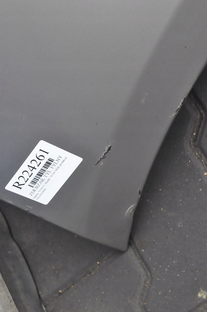 фото №12, Volvo xc60 i бампер задняя задний pod pdc