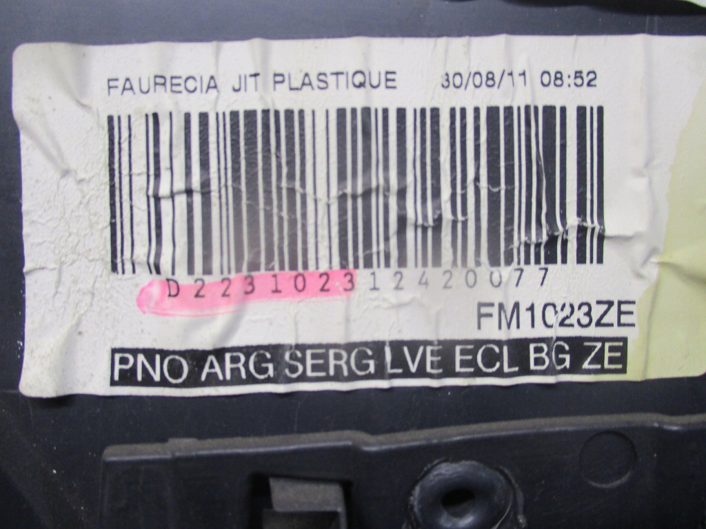 Карка левое  задняя 96876493 peugeot 508 1 10-14r. Киев