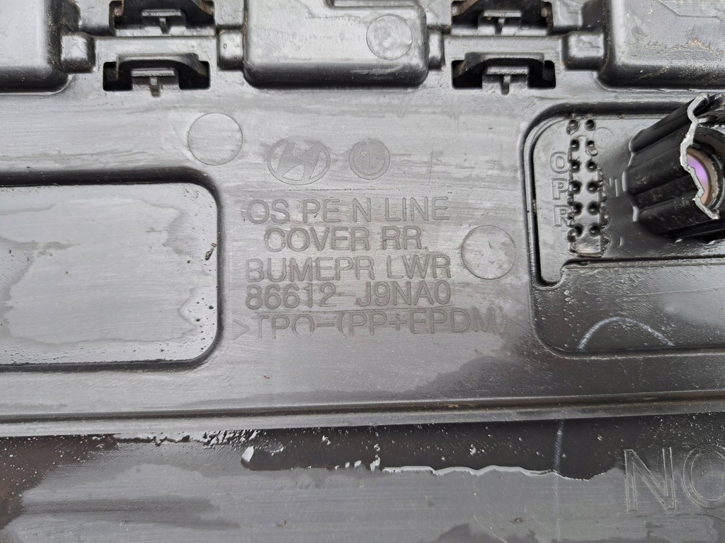 фото №12, Диффузор бампер задний задняя hyundai kona i lift n-line 86612j9na0