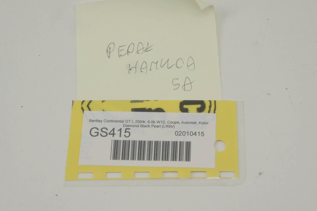 фото №8, Gs415 bentley continental gt i педаль гальма