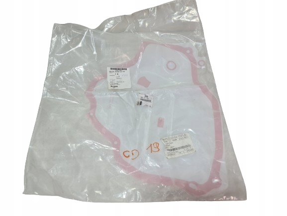 фото №1, Opel crossland x шумоизоляция дверь левая задняя yq00711480