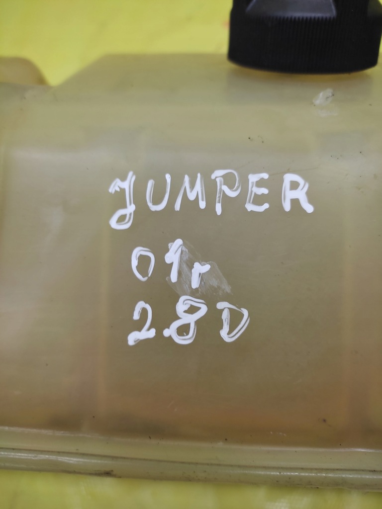 фото №9, Citroen jumper 2.8 d бачок розширювальний