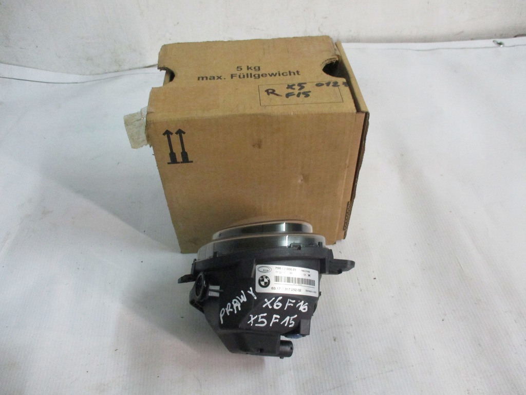 фото №8, Протитуманна фара правий bmw x6 f16,x5,f15 led