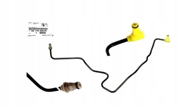 фото №1, Шланг сцепления peugeot 208 301 2008 ds3 c3 c4 оригинальный номер